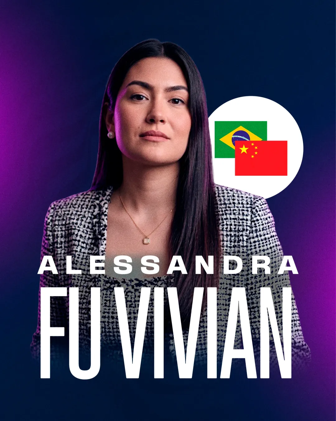 Ale Fu